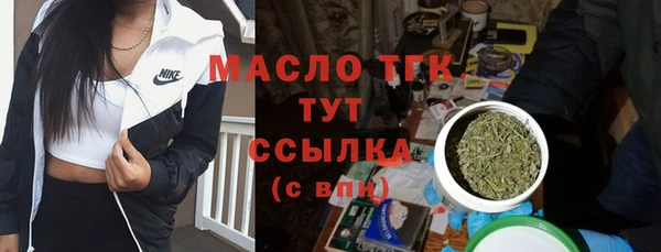 гидропоника Абдулино