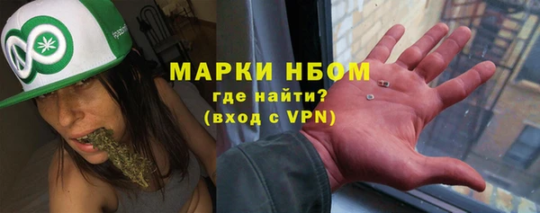 стафф Алексеевка