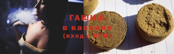 гидропоника Абдулино