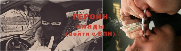 гидропоника Абдулино