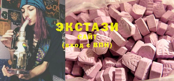 каннабис Абаза