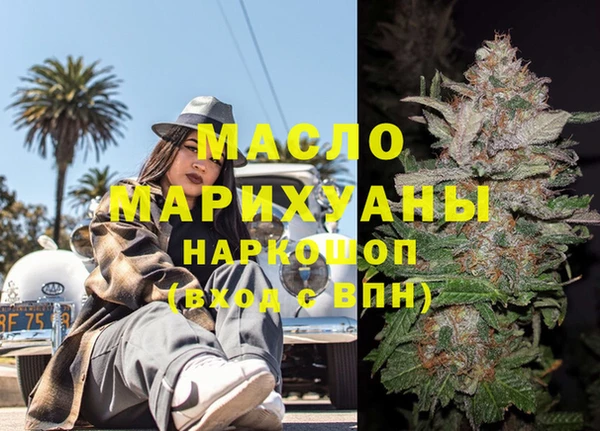 гидропоника Абдулино