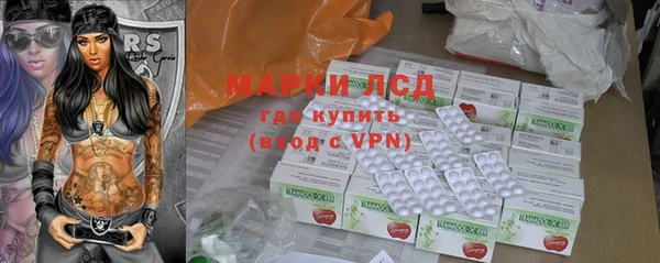 гидропоника Абдулино